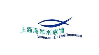 上海水族海洋館